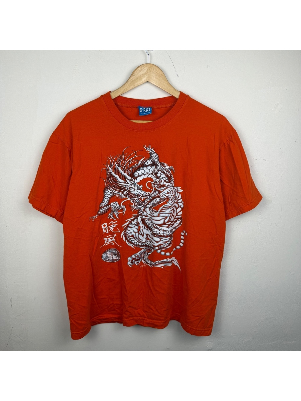 y2k Orange Dragon Yin Yang Tee Men's Medium